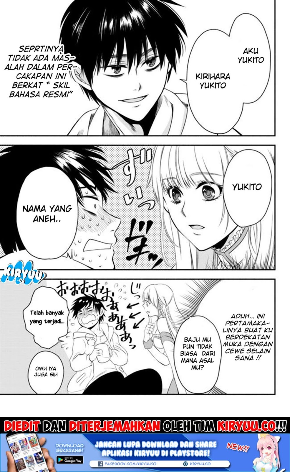 Isekai Man Chikin – HP 1 no Mama de Saikyou Saisoku Danjon Kouryaku Chapter 03 Gambar 20