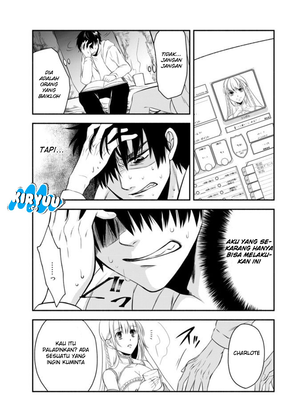 Isekai Man Chikin – HP 1 no Mama de Saikyou Saisoku Danjon Kouryaku Chapter 03 Gambar 22