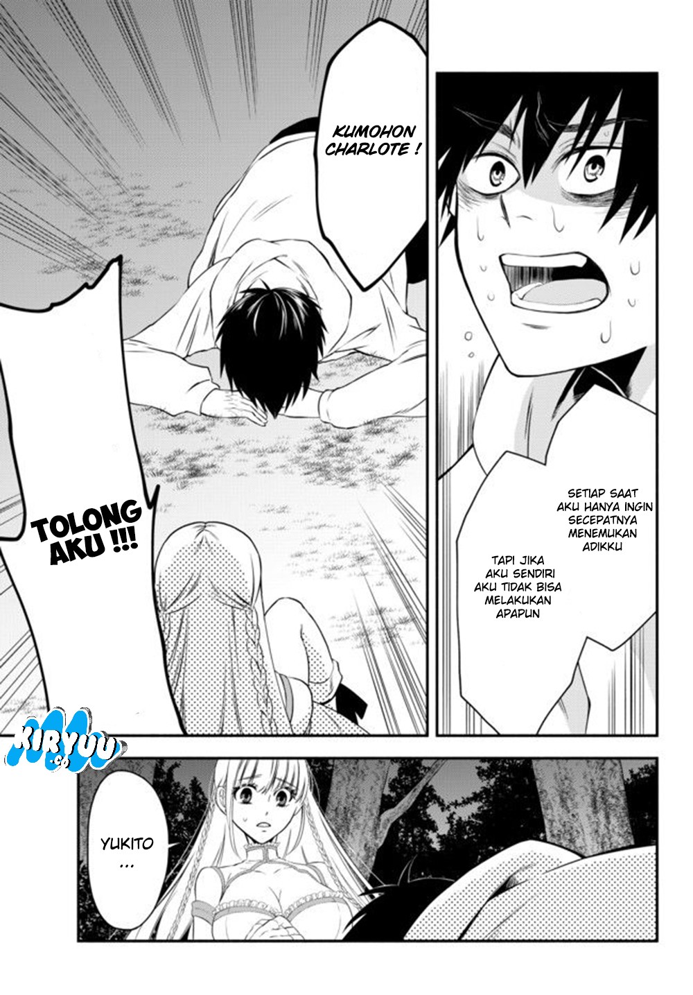 Isekai Man Chikin – HP 1 no Mama de Saikyou Saisoku Danjon Kouryaku Chapter 03 Gambar 24