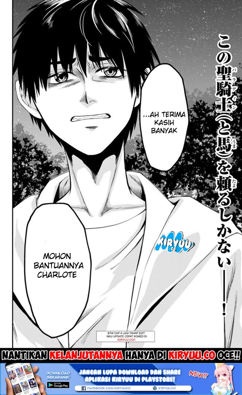 Isekai Man Chikin – HP 1 no Mama de Saikyou Saisoku Danjon Kouryaku Chapter 03 Gambar 29