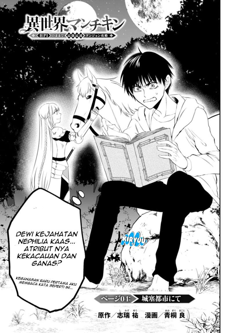 Isekai Man Chikin – HP 1 no Mama de Saikyou Saisoku Danjon Kouryaku Chapter 04 Gambar 2