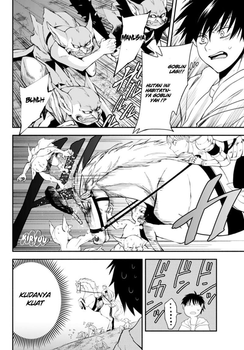 Isekai Man Chikin – HP 1 no Mama de Saikyou Saisoku Danjon Kouryaku Chapter 04 Gambar 5