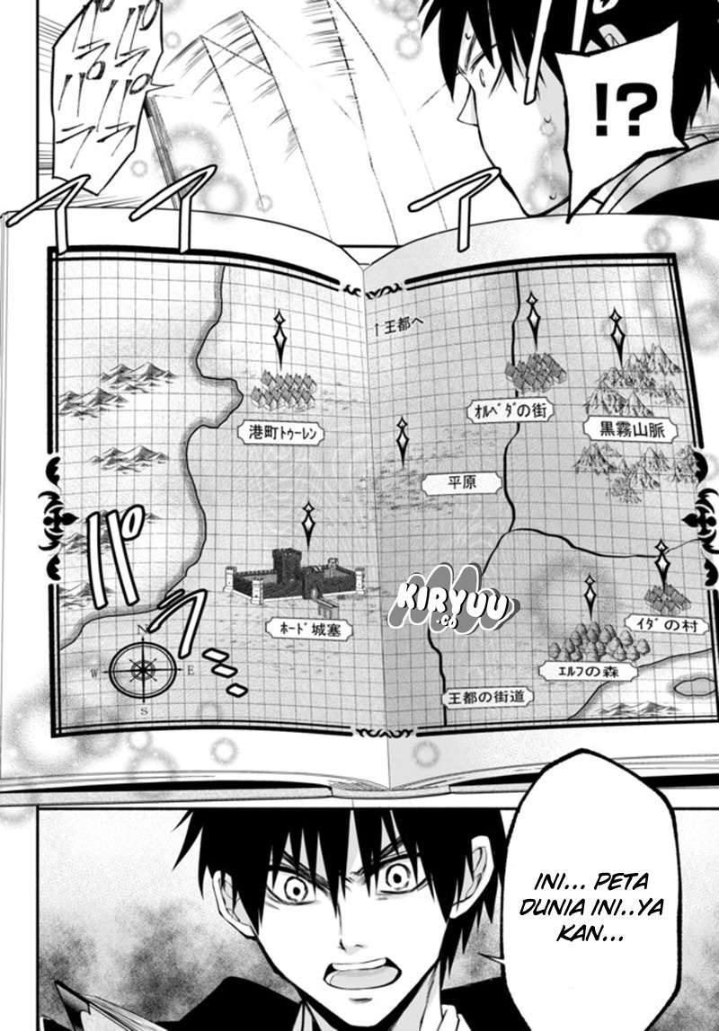 Isekai Man Chikin – HP 1 no Mama de Saikyou Saisoku Danjon Kouryaku Chapter 04 Gambar 21