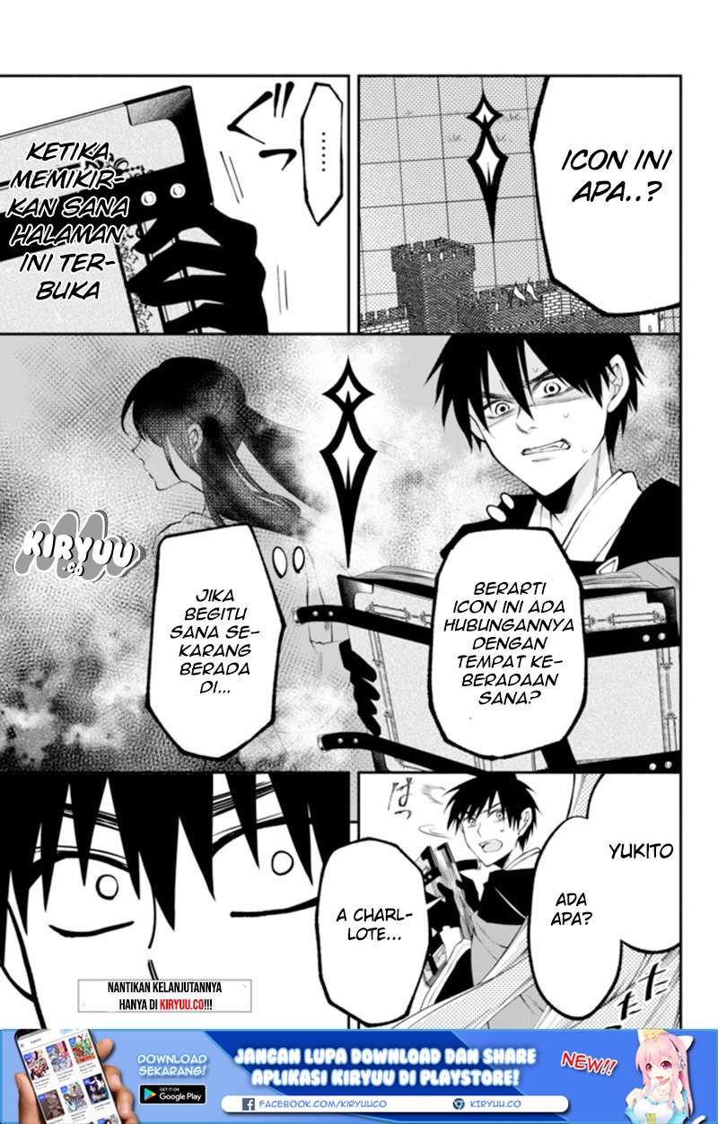 Isekai Man Chikin – HP 1 no Mama de Saikyou Saisoku Danjon Kouryaku Chapter 04 Gambar 22