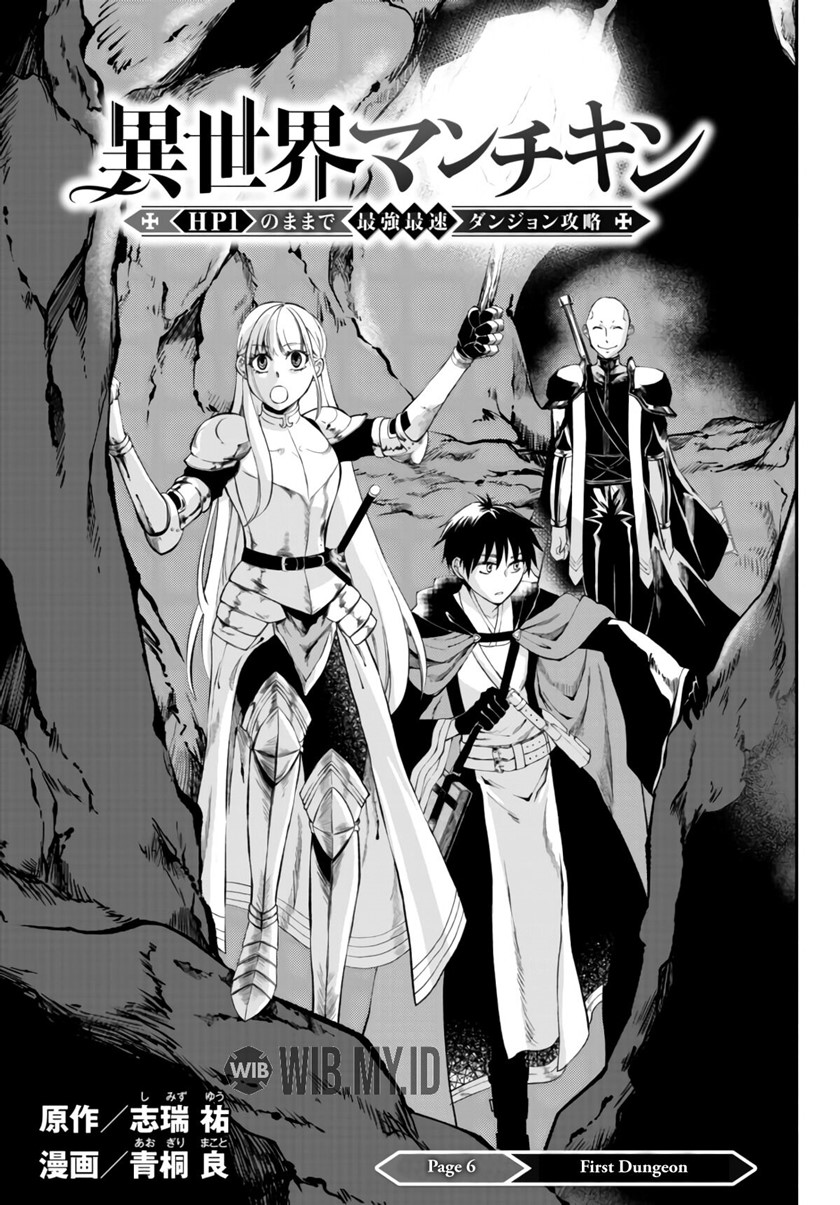 Isekai Man Chikin – HP 1 no Mama de Saikyou Saisoku Danjon Kouryaku Chapter 06 Gambar 2