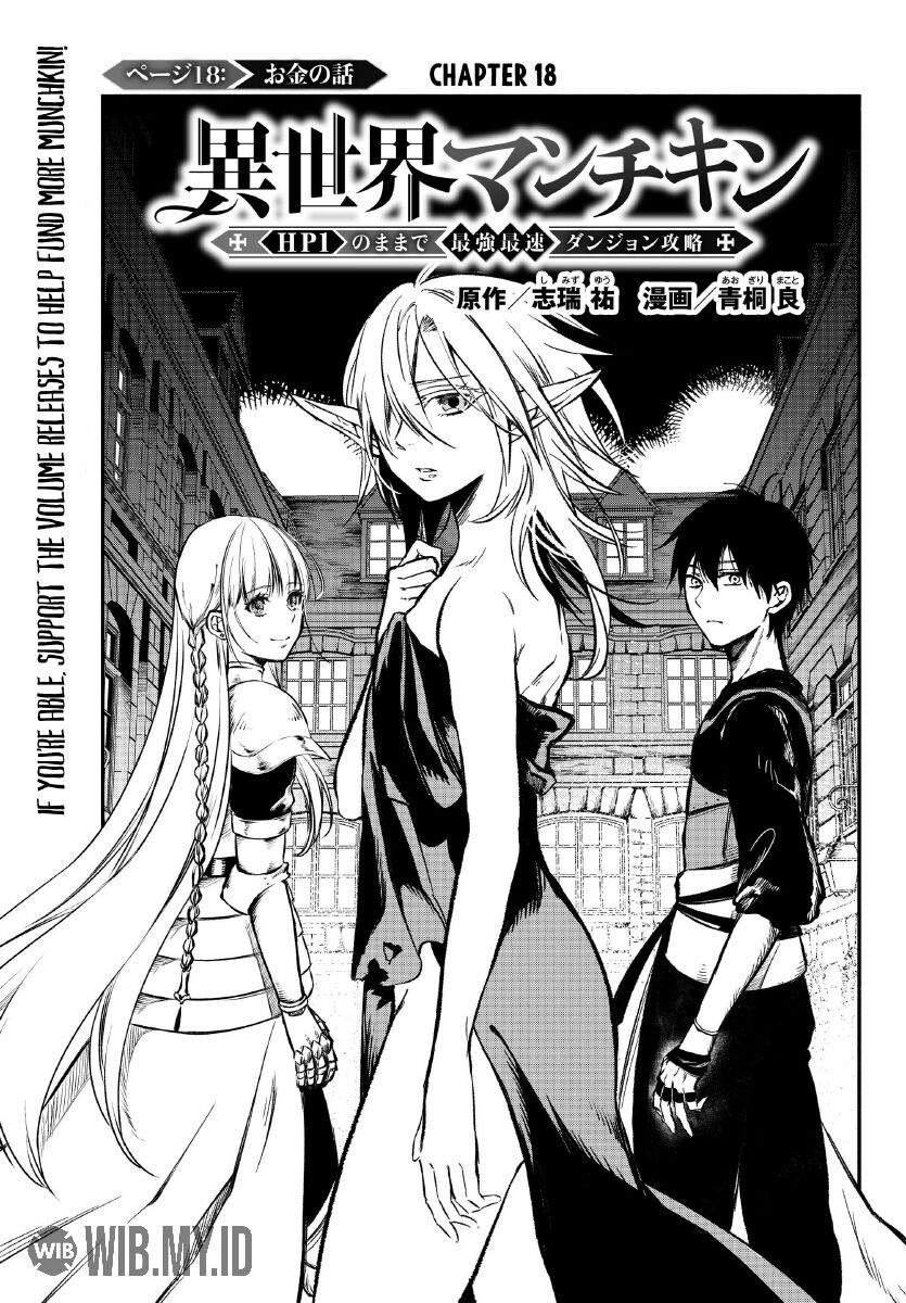 Isekai Man Chikin – HP 1 no Mama de Saikyou Saisoku Danjon Kouryaku Chapter 18 Gambar 2