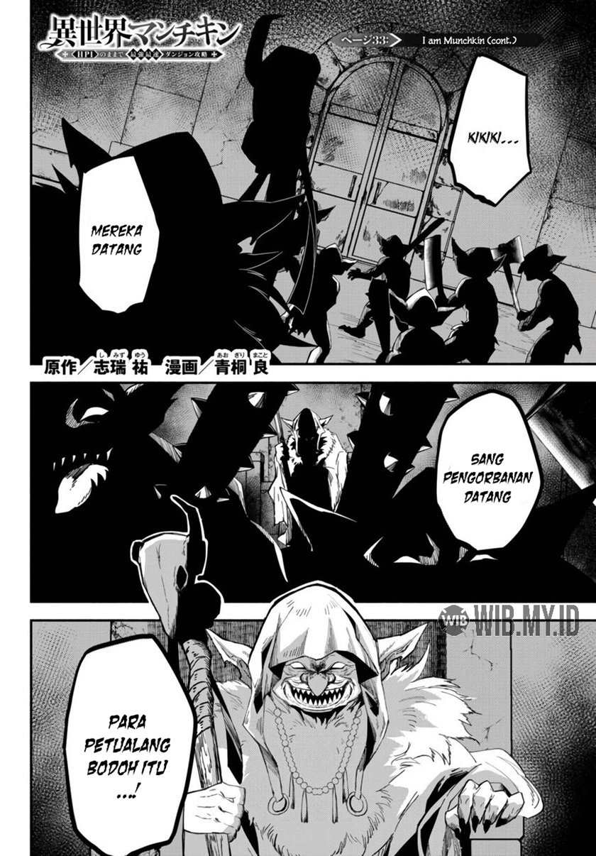 Isekai Man Chikin – HP 1 no Mama de Saikyou Saisoku Danjon Kouryaku Chapter 33 Gambar 2