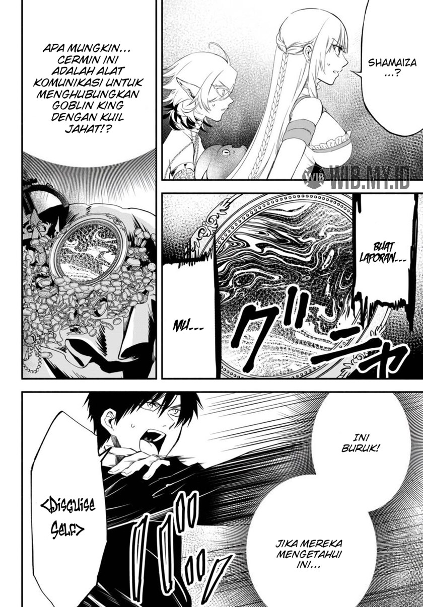 Isekai Man Chikin – HP 1 no Mama de Saikyou Saisoku Danjon Kouryaku Chapter 38 Gambar 3