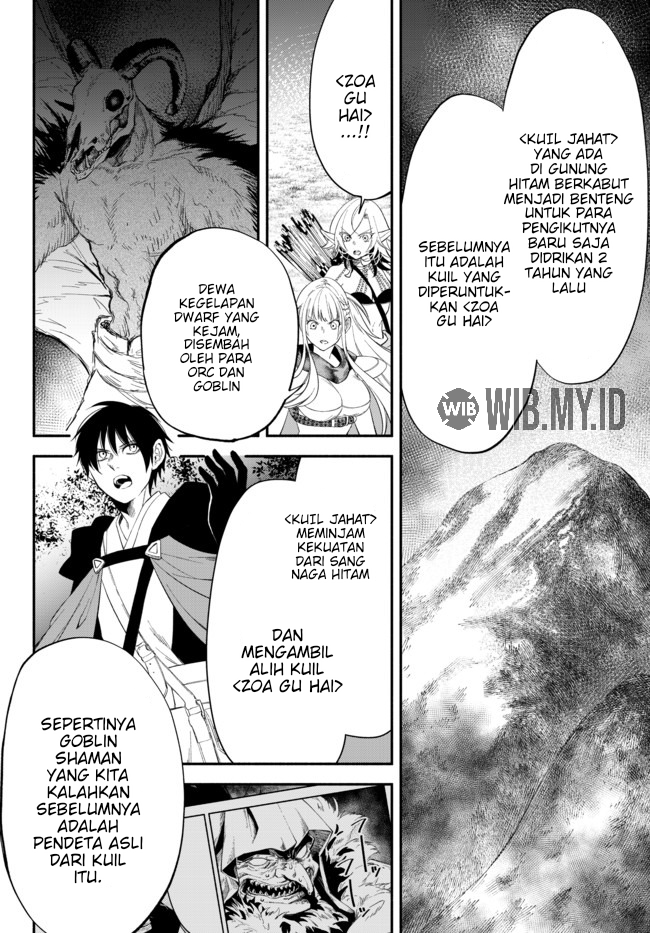 Isekai Man Chikin – HP 1 no Mama de Saikyou Saisoku Danjon Kouryaku Chapter 47 Gambar 3