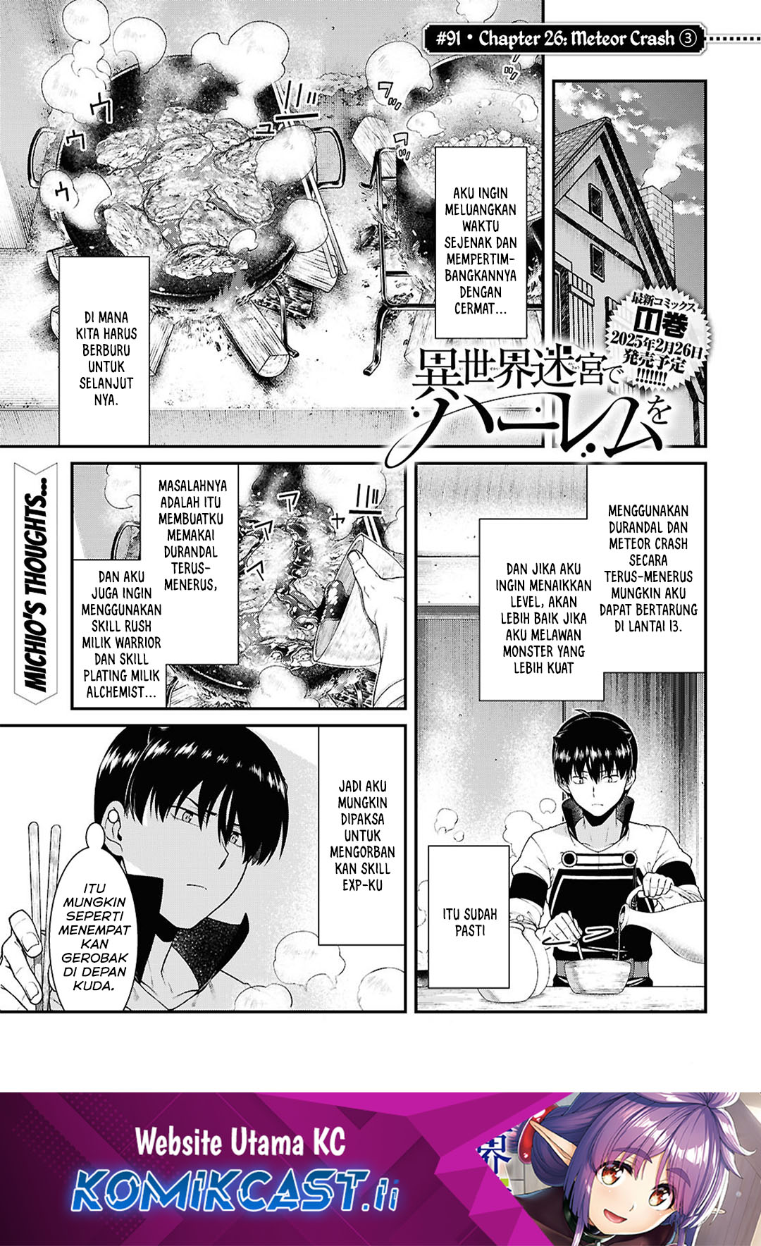 Isekai Meikyuu de Harem wo Chapter 91 Gambar 2