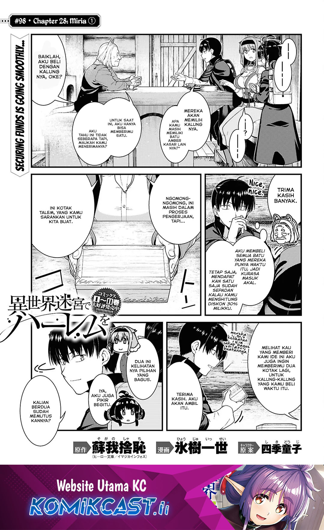 Isekai Meikyuu de Harem wo Chapter 98 Gambar 2