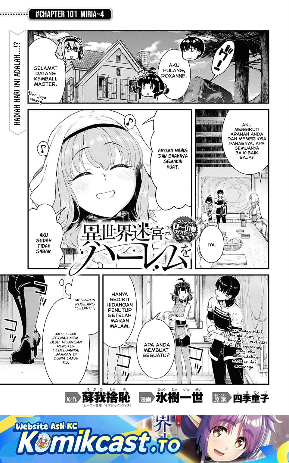 Isekai Meikyuu de Harem wo Chapter 101 Gambar 2