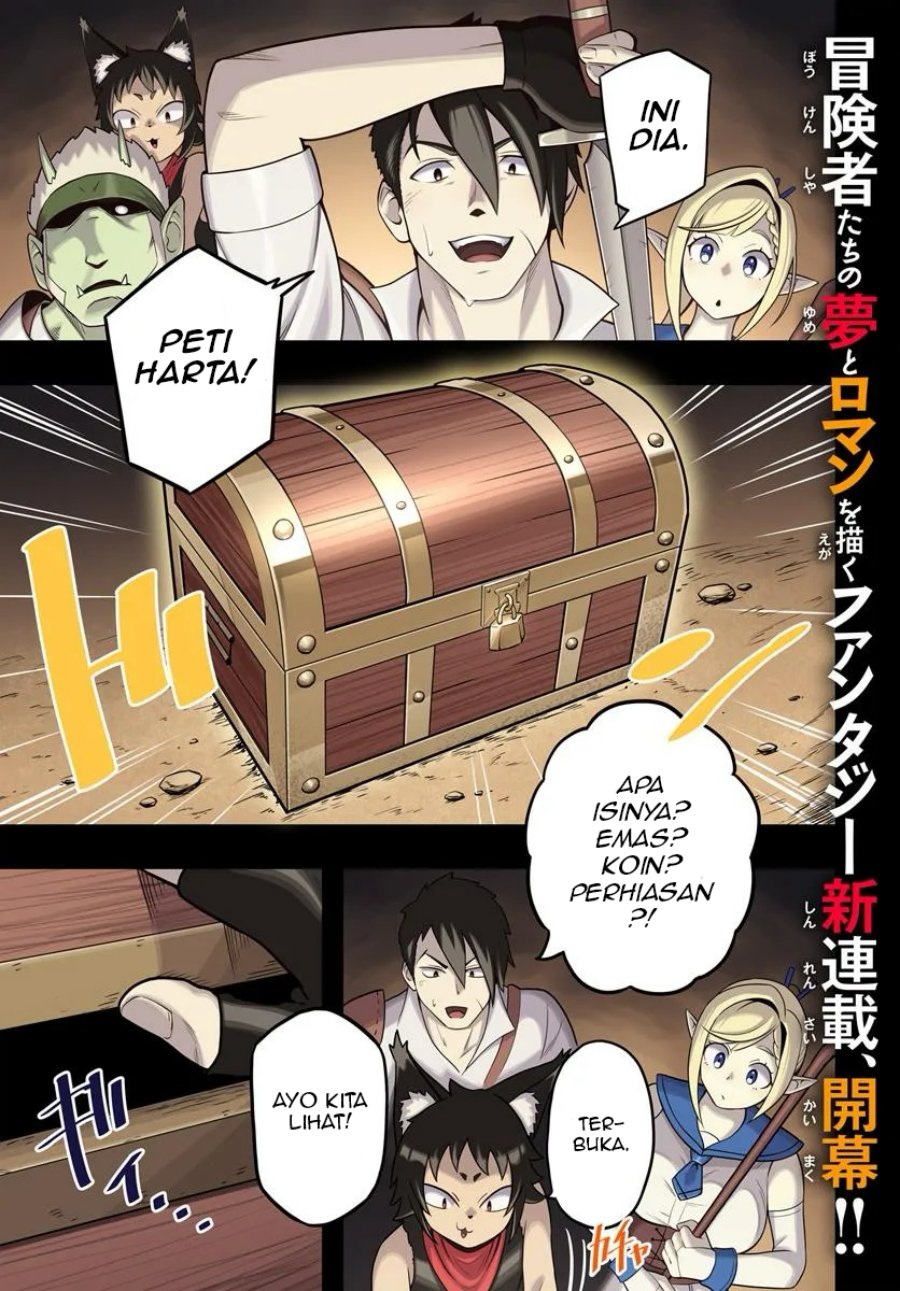 Isekai Meikyuu no Ooparts Chapter 01 Gambar 1
