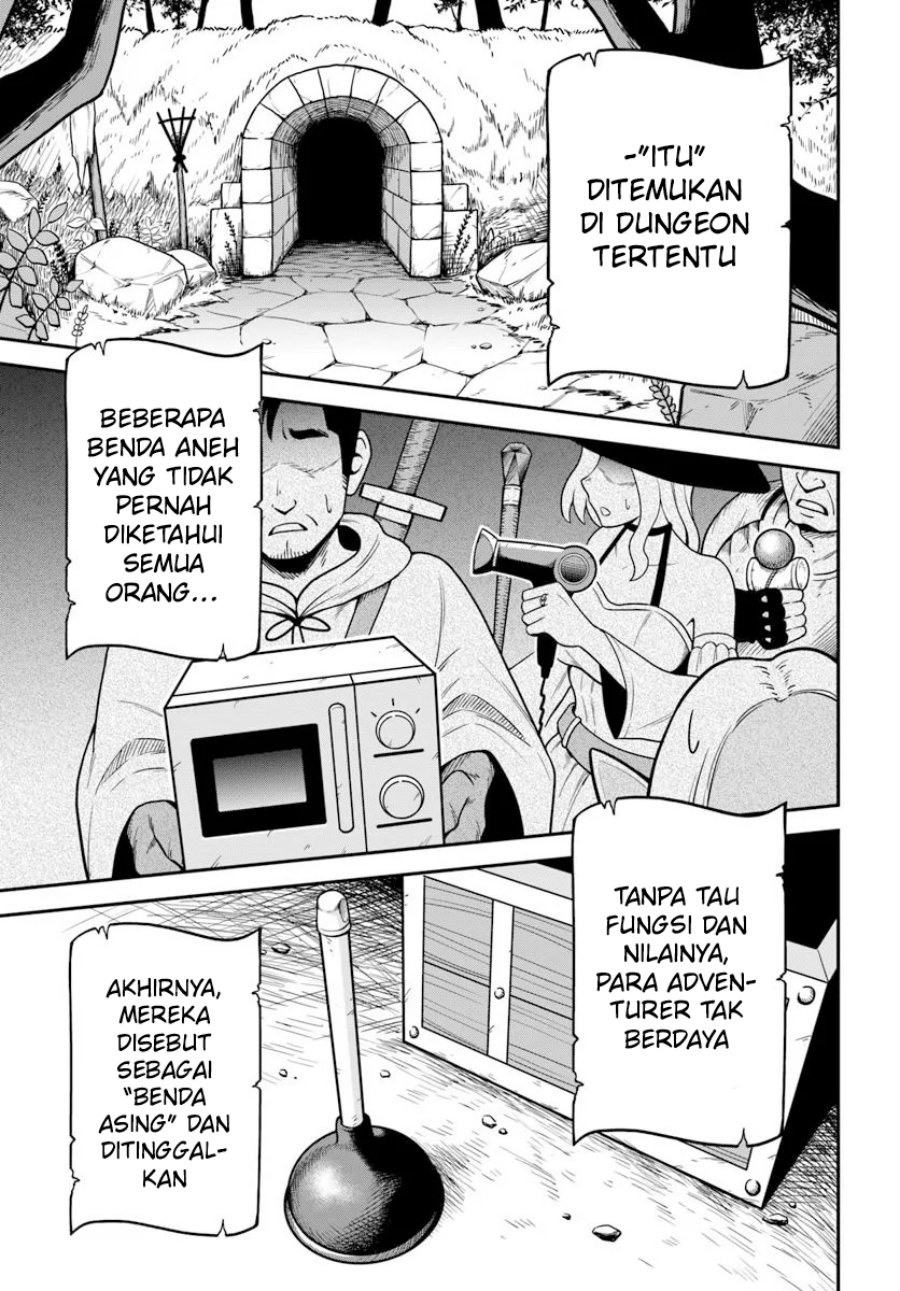 Isekai Meikyuu no Ooparts Chapter 01 Gambar 3