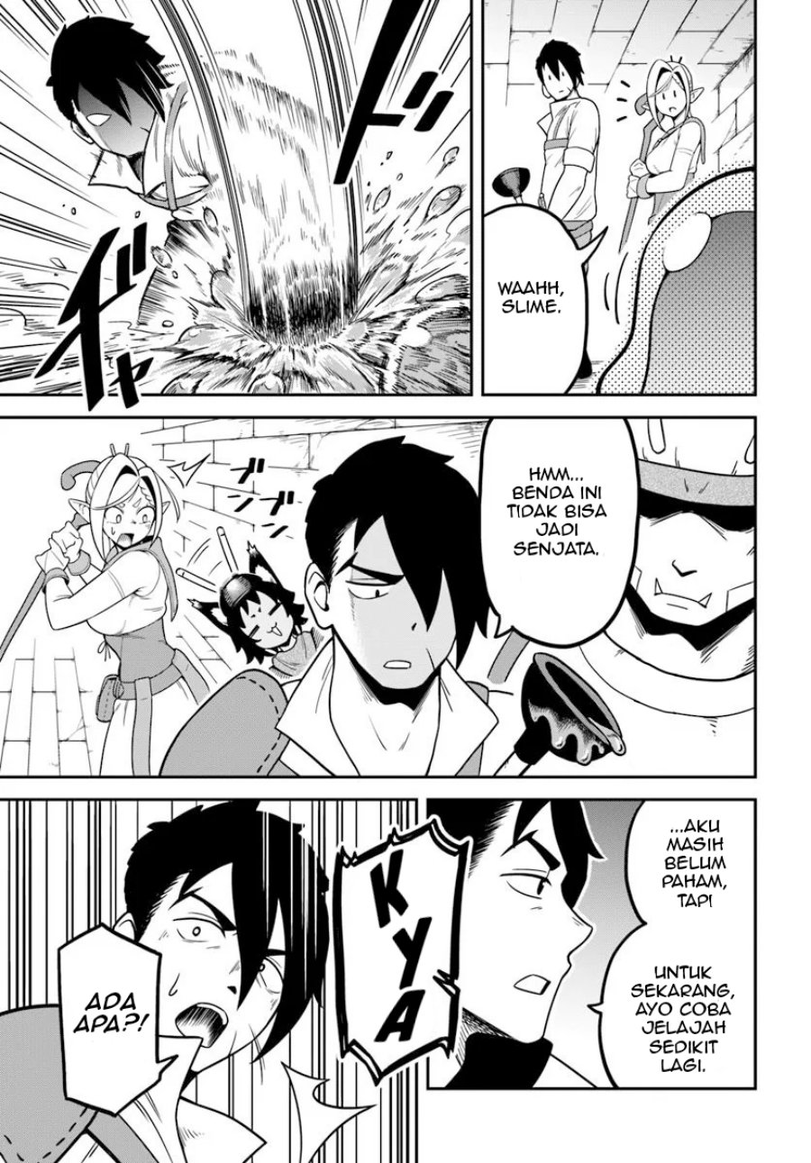 Isekai Meikyuu no Ooparts Chapter 01 Gambar 7
