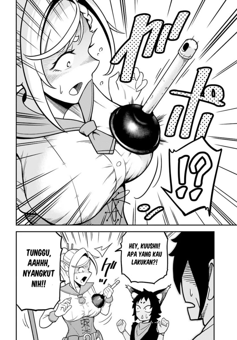 Isekai Meikyuu no Ooparts Chapter 01 Gambar 8