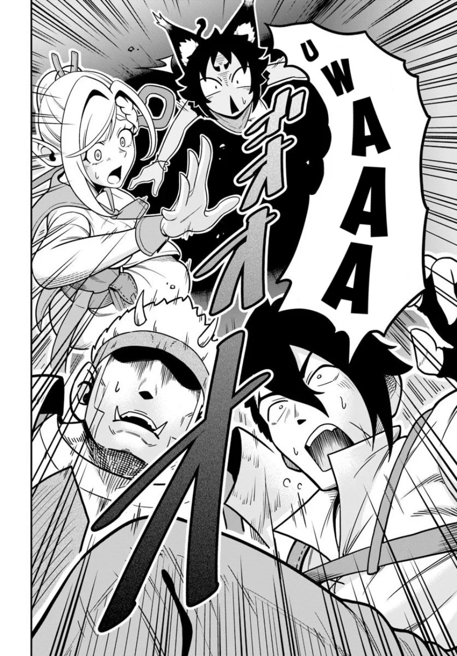 Isekai Meikyuu no Ooparts Chapter 01 Gambar 12