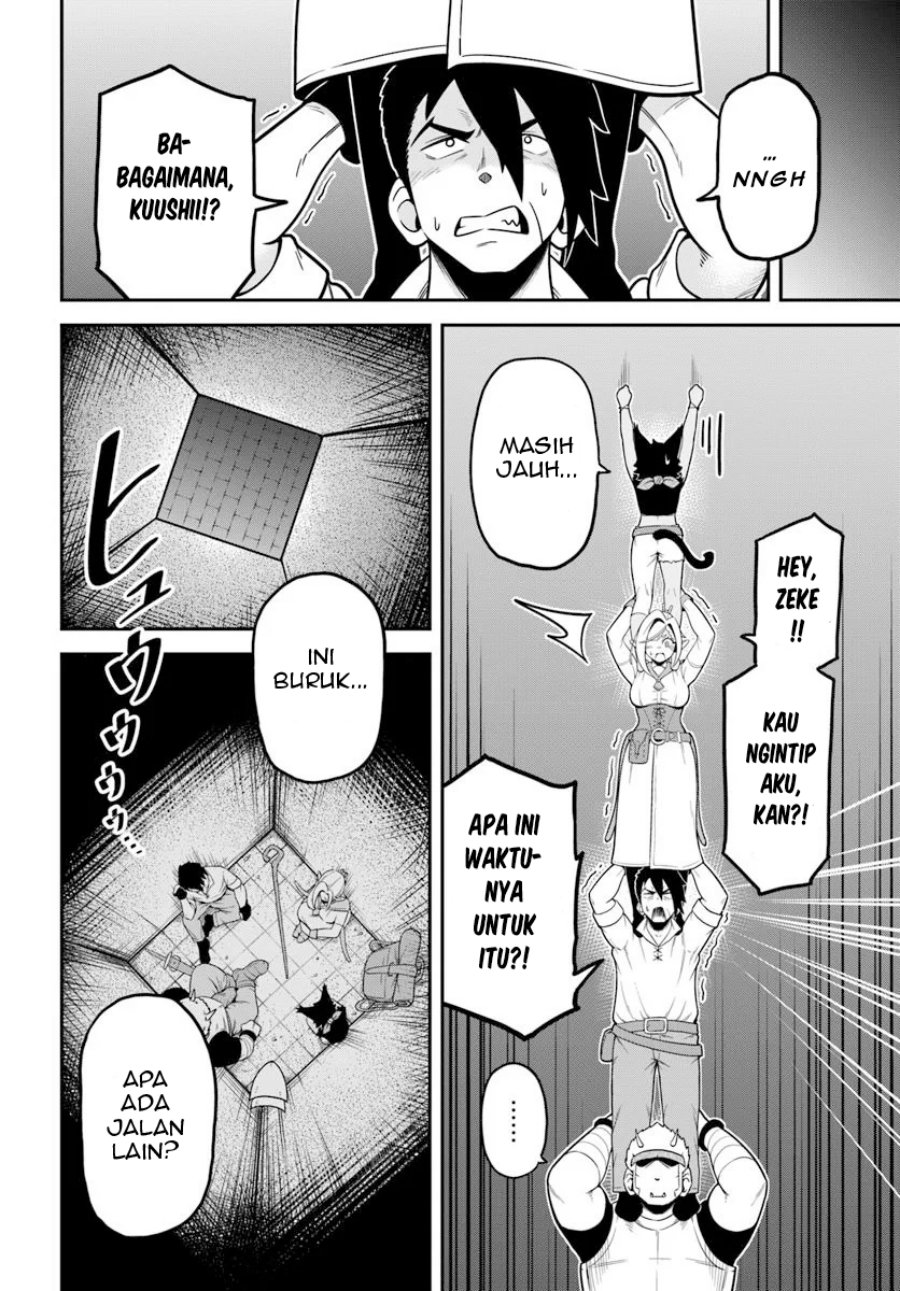 Isekai Meikyuu no Ooparts Chapter 01 Gambar 16