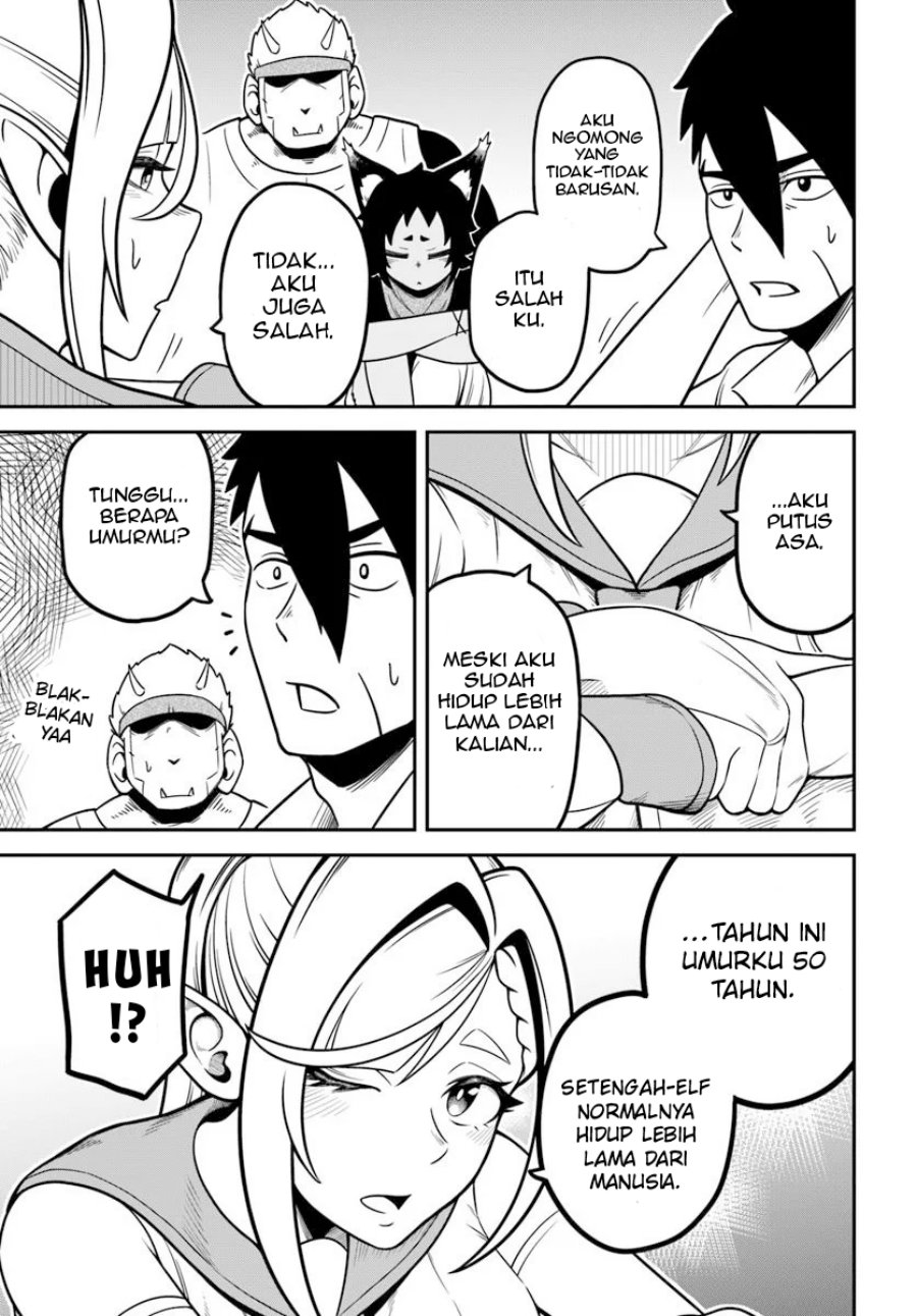 Isekai Meikyuu no Ooparts Chapter 01 Gambar 19