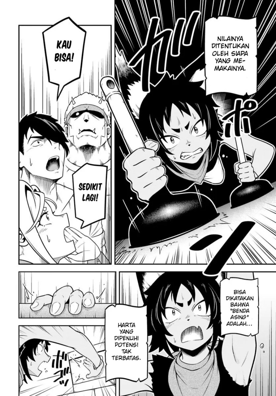 Isekai Meikyuu no Ooparts Chapter 01 Gambar 24