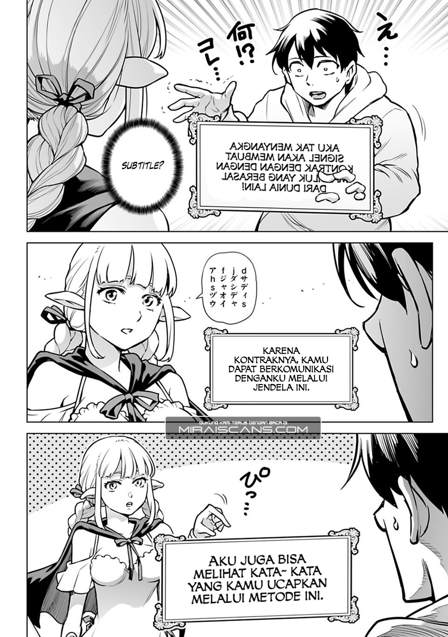 Isekai Nihon Chapter 02 Gambar 11