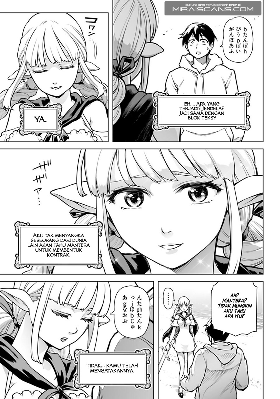 Isekai Nihon Chapter 02 Gambar 12