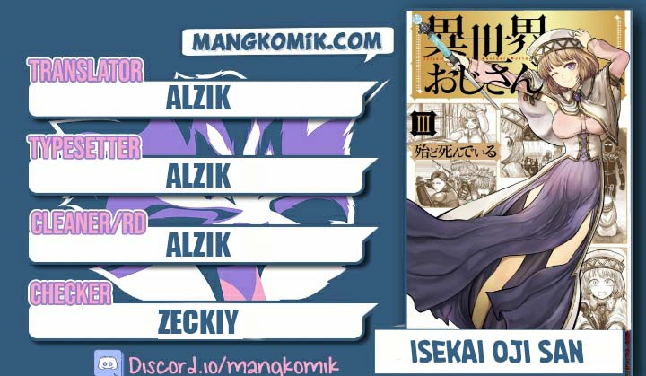 Isekai Ojisan Chapter 27 Gambar 1