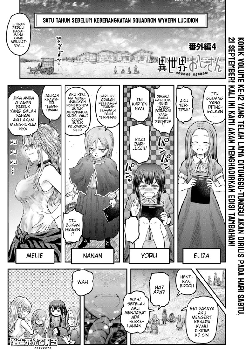 Isekai Ojisan Chapter 61.5 Gambar 1