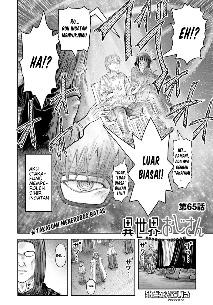 Isekai Ojisan Chapter 65 Gambar 4