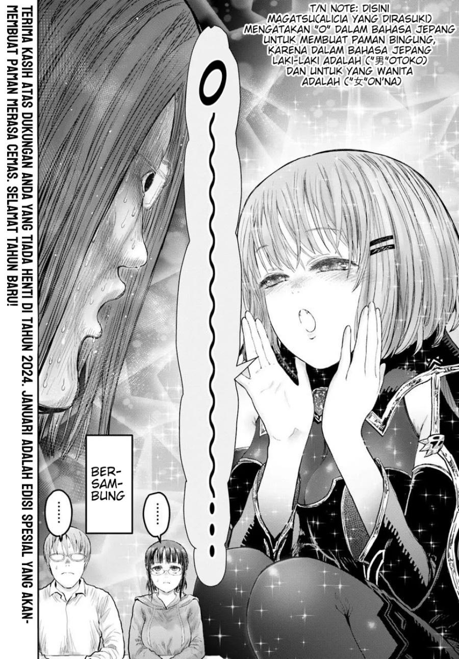 Isekai Ojisan Chapter 65 Gambar 42