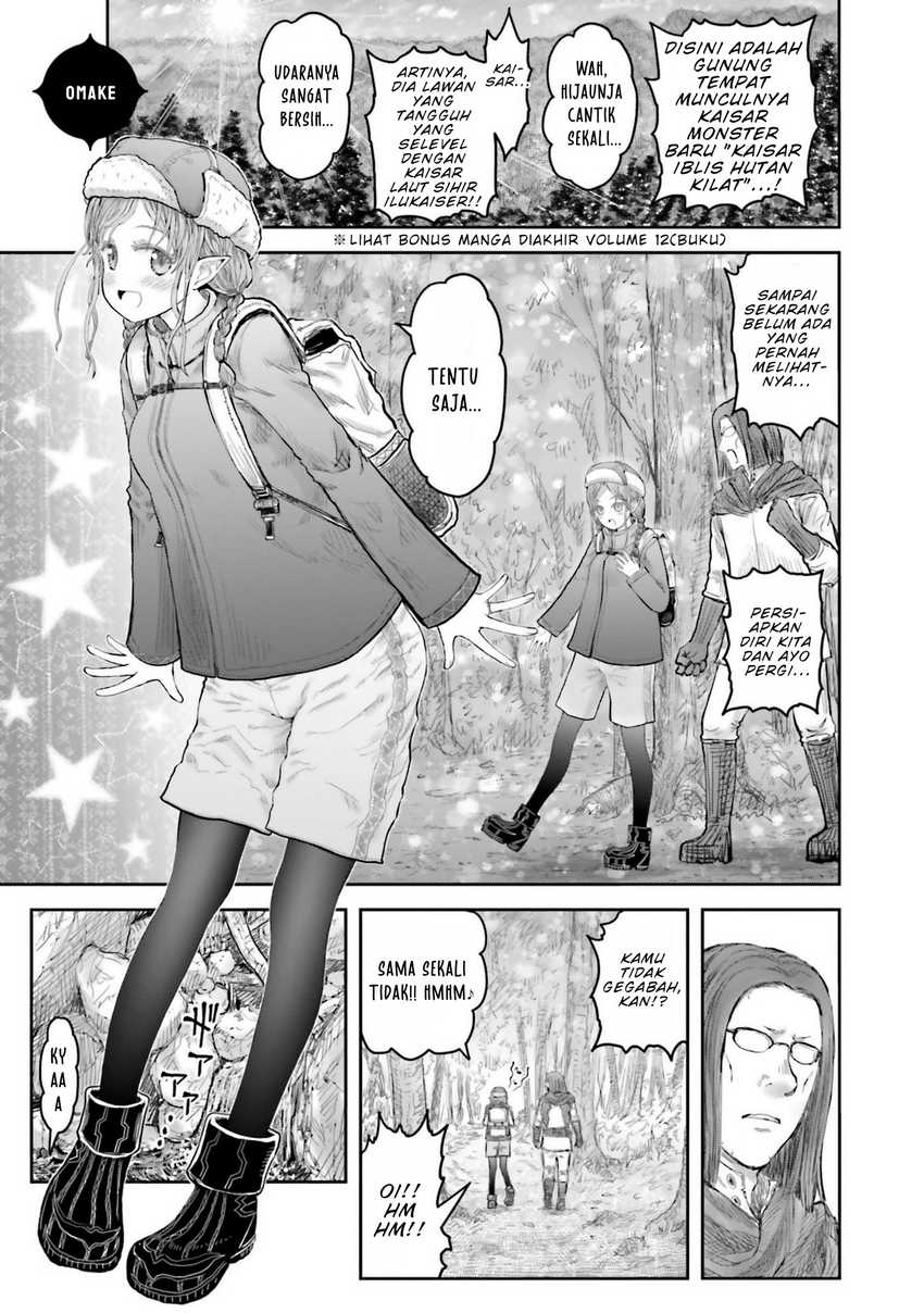 Isekai Ojisan Chapter 67.5 Gambar 1