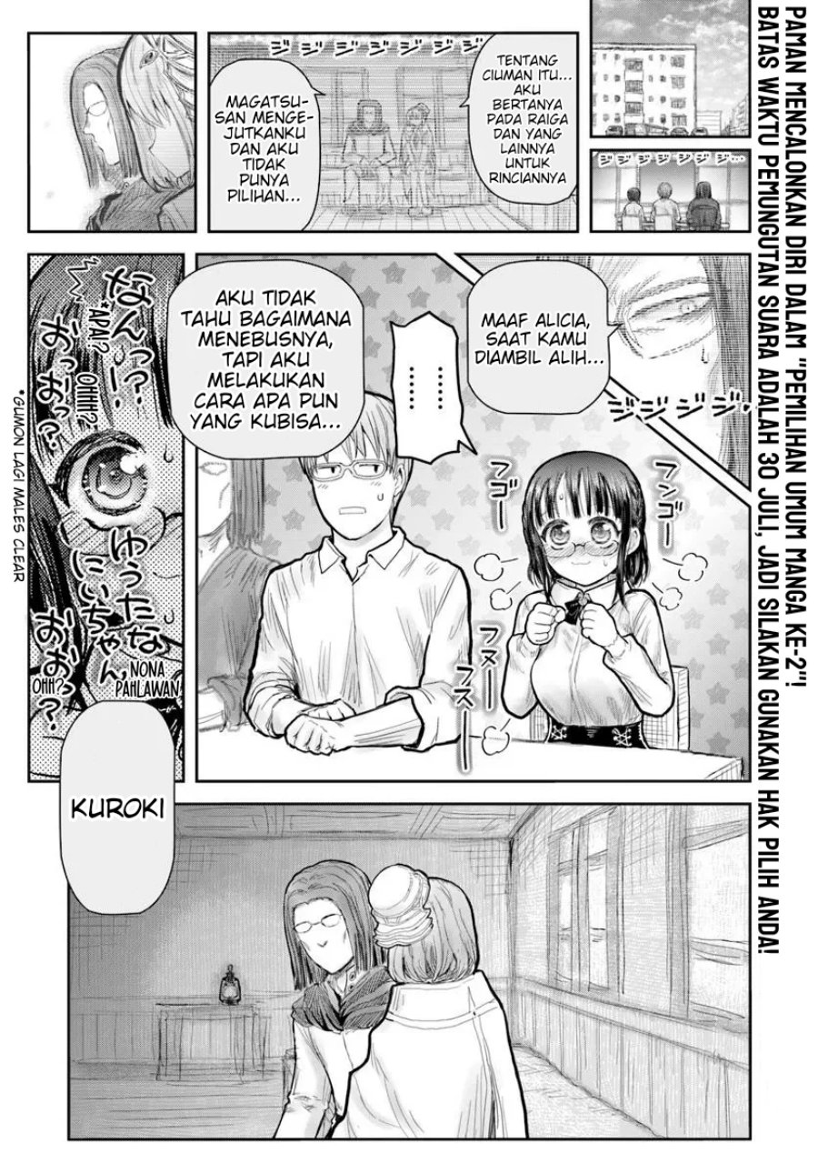 Isekai Ojisan Chapter 70 Gambar 1