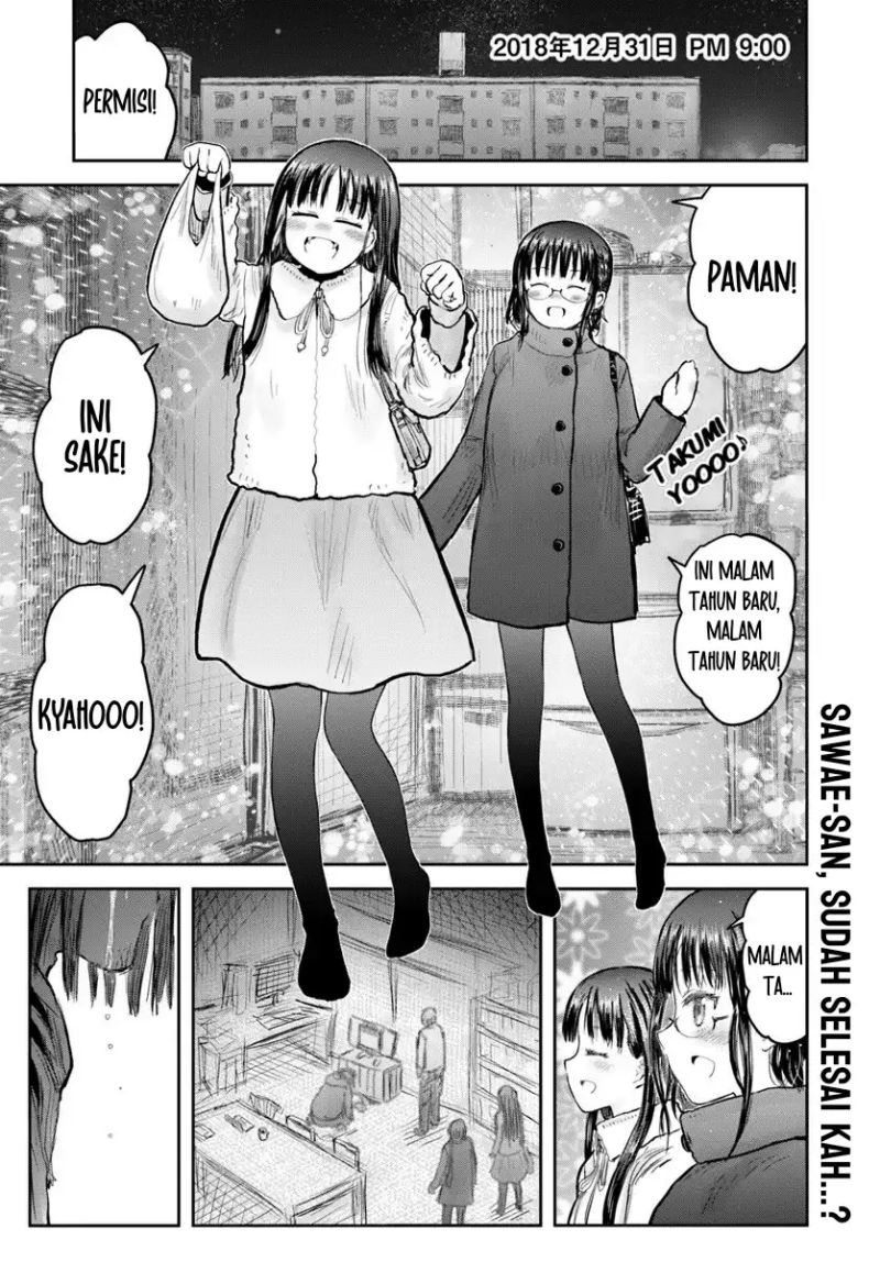 Isekai Ojisan Chapter 74 Gambar 1