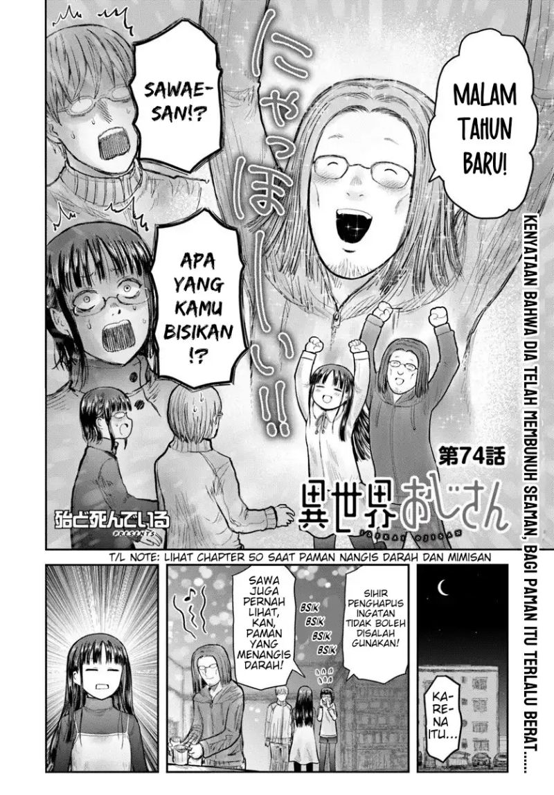 Isekai Ojisan Chapter 74 Gambar 4