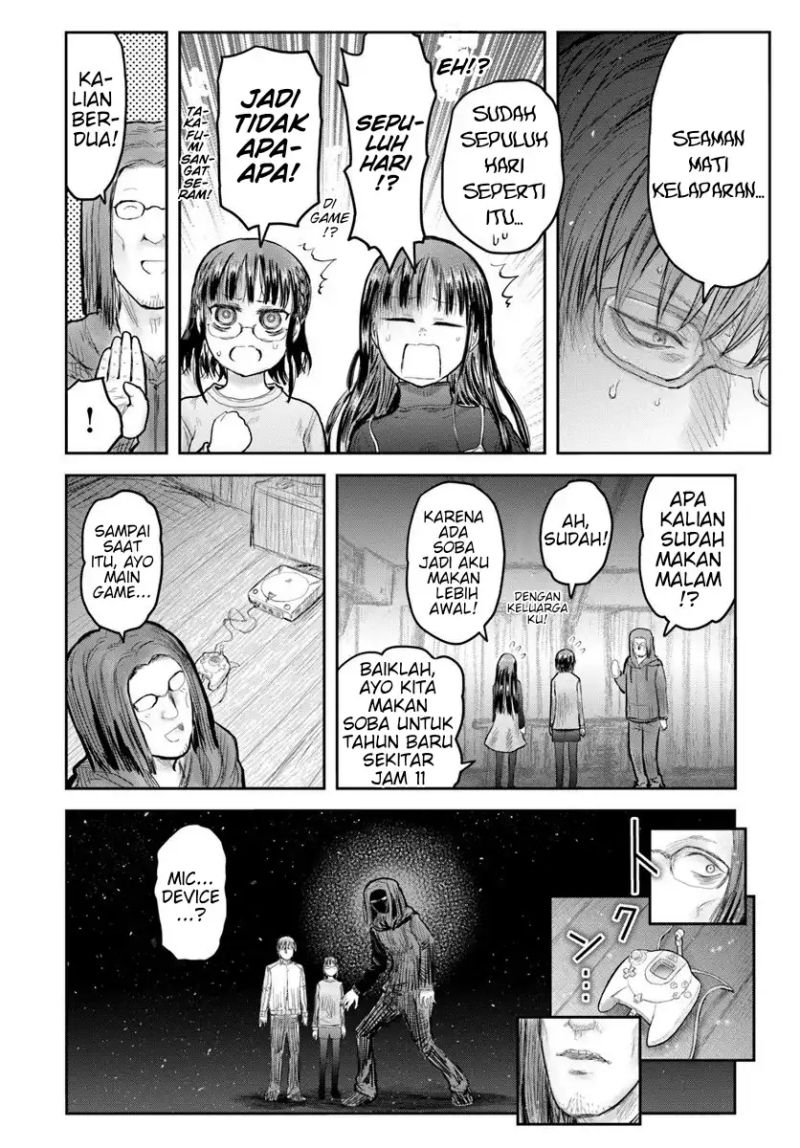 Isekai Ojisan Chapter 74 Gambar 6