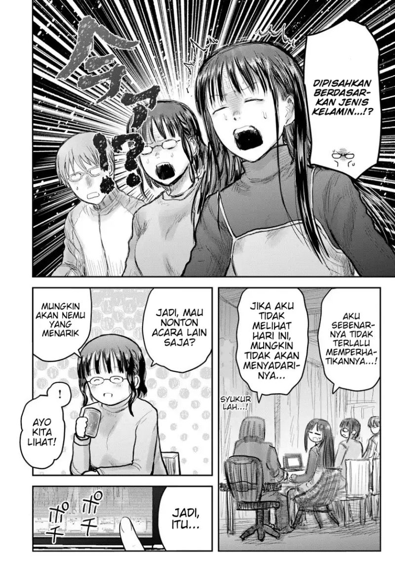 Isekai Ojisan Chapter 74 Gambar 14