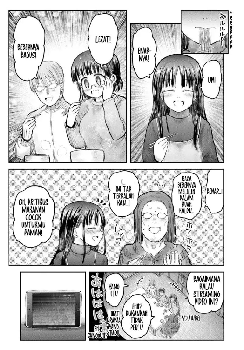 Isekai Ojisan Chapter 74 Gambar 19