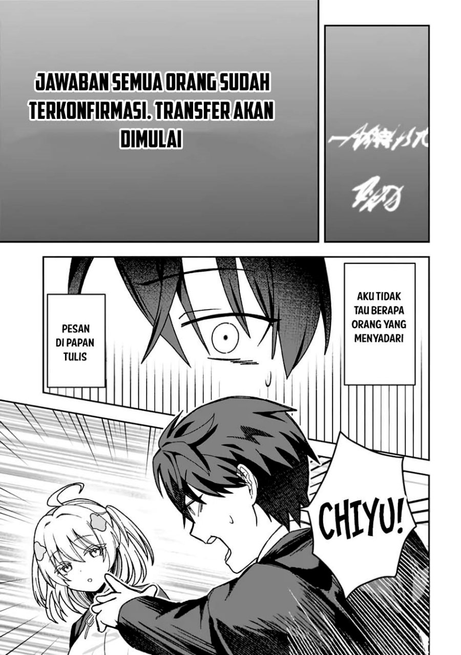 Isekai Rakuraku Mujintou Life: Class Ten’i de Craft Ability o Eranda Ore Dake ga, Bishoujo Tachi to Slow Life o Okureru-ppoi Chapter 01 Gambar 19