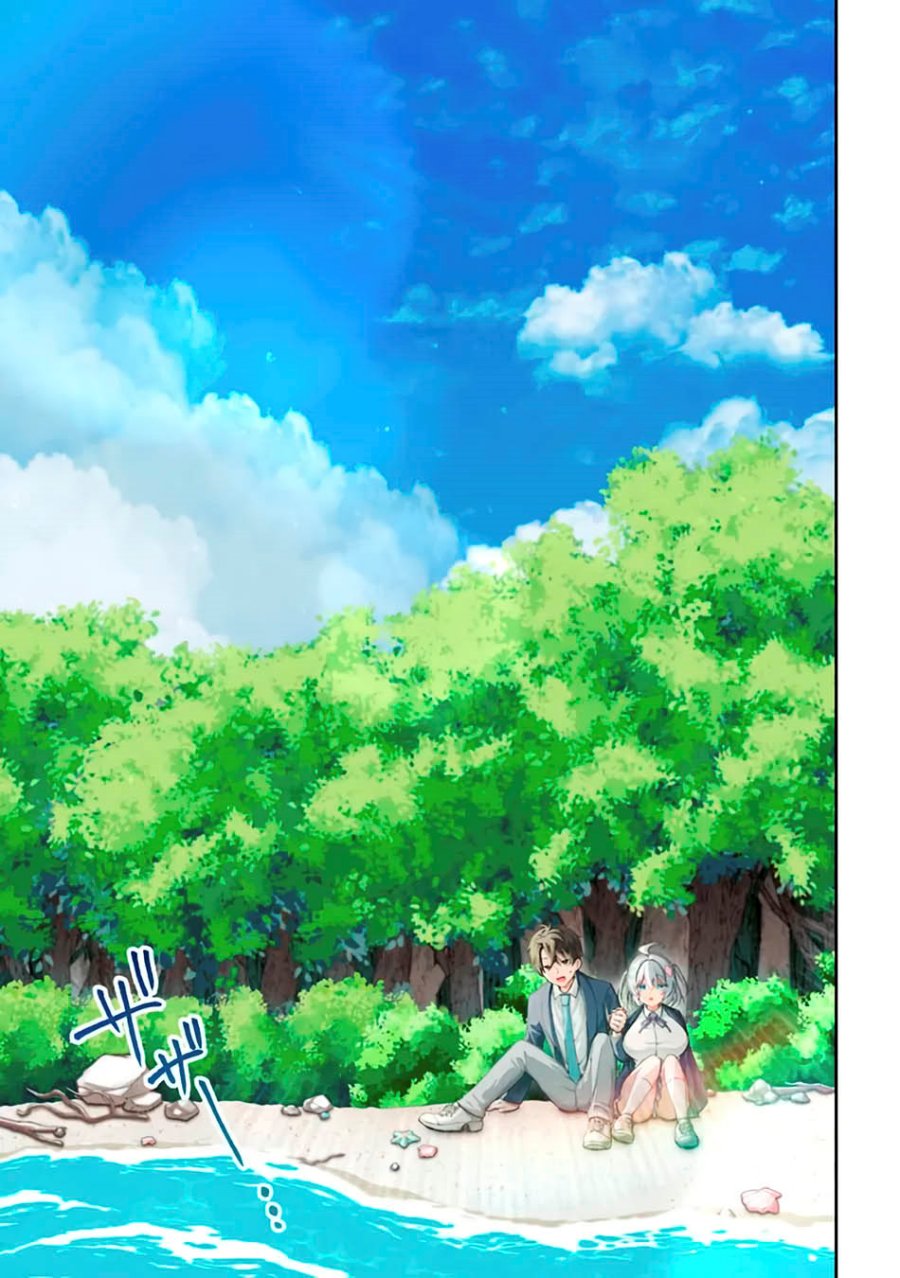 Isekai Rakuraku Mujintou Life: Class Ten’i de Craft Ability o Eranda Ore Dake ga, Bishoujo Tachi to Slow Life o Okureru-ppoi Chapter 01 Gambar 23