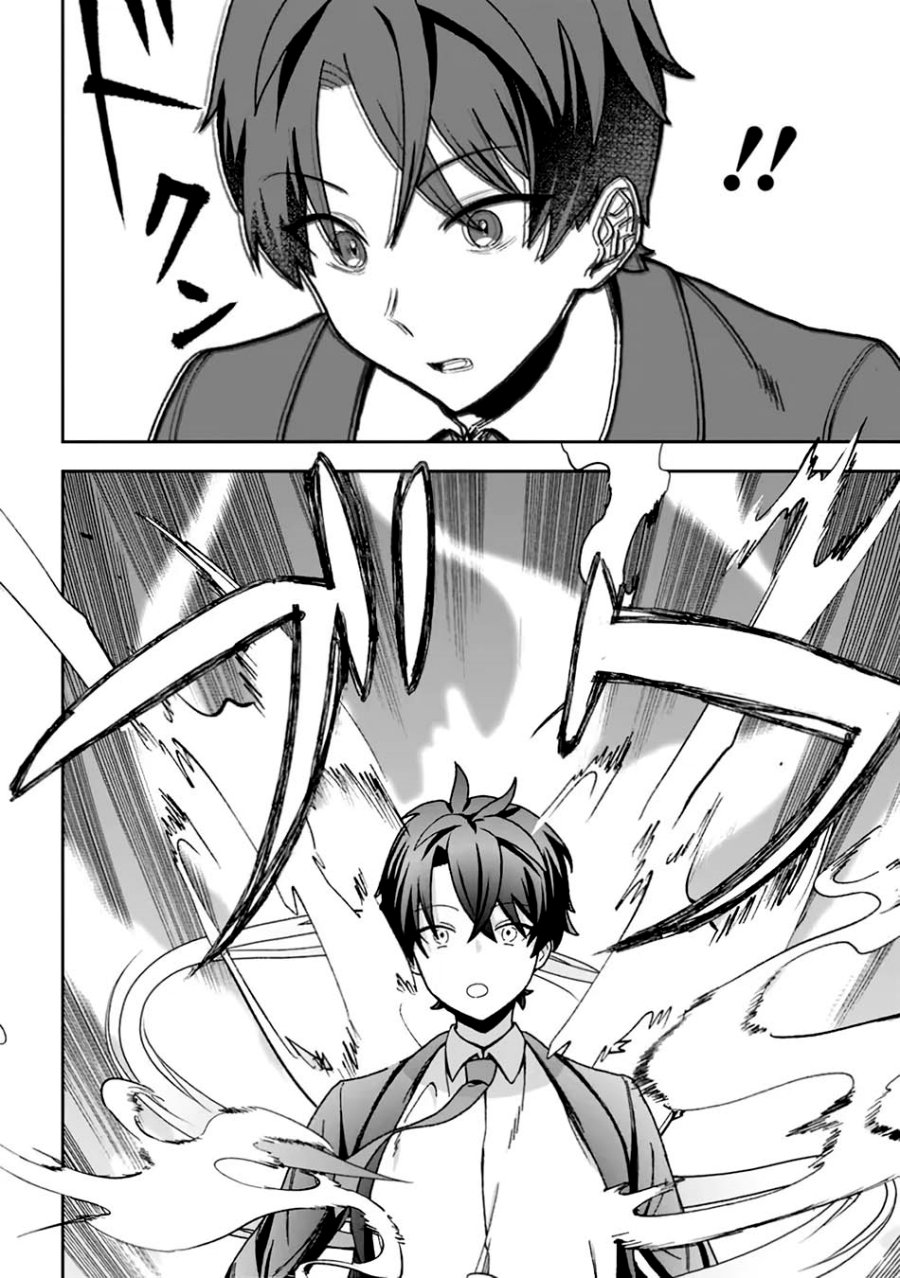 Isekai Rakuraku Mujintou Life: Class Ten’i de Craft Ability o Eranda Ore Dake ga, Bishoujo Tachi to Slow Life o Okureru-ppoi Chapter 01 Gambar 34