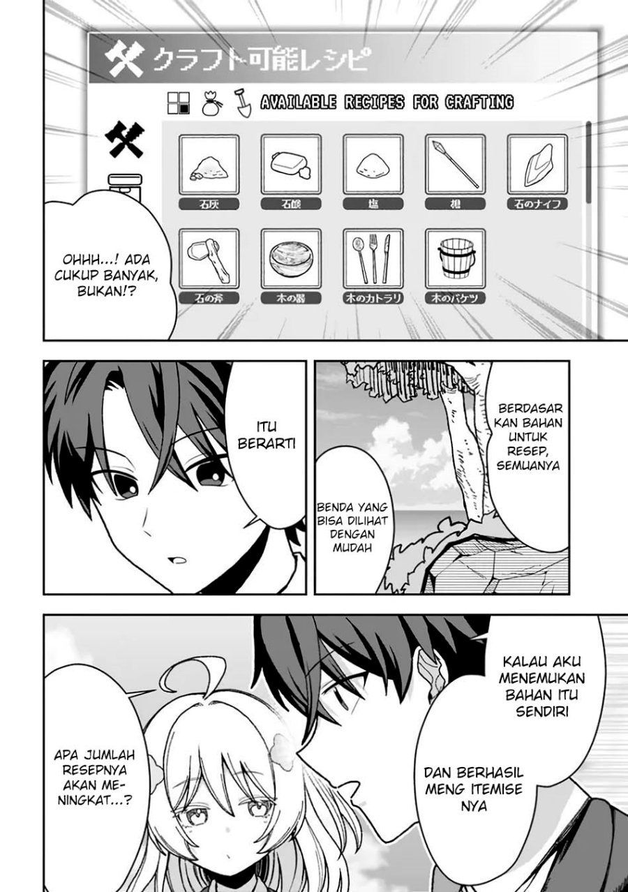 Isekai Rakuraku Mujintou Life: Class Ten’i de Craft Ability o Eranda Ore Dake ga, Bishoujo Tachi to Slow Life o Okureru-ppoi Chapter 01 Gambar 42