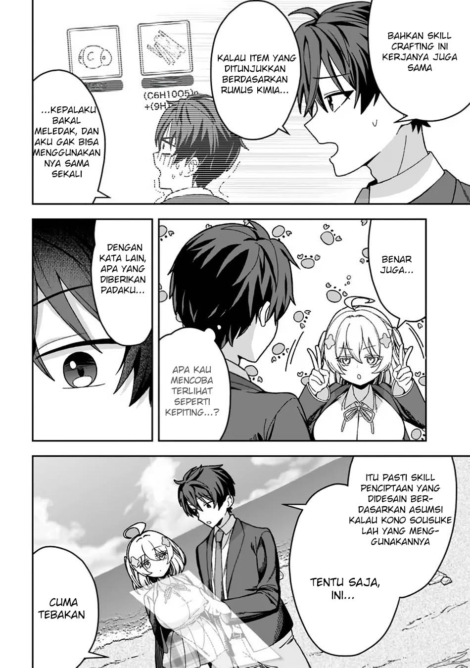 Isekai Rakuraku Mujintou Life: Class Ten’i de Craft Ability o Eranda Ore Dake ga, Bishoujo Tachi to Slow Life o Okureru-ppoi Chapter 02 Gambar 8