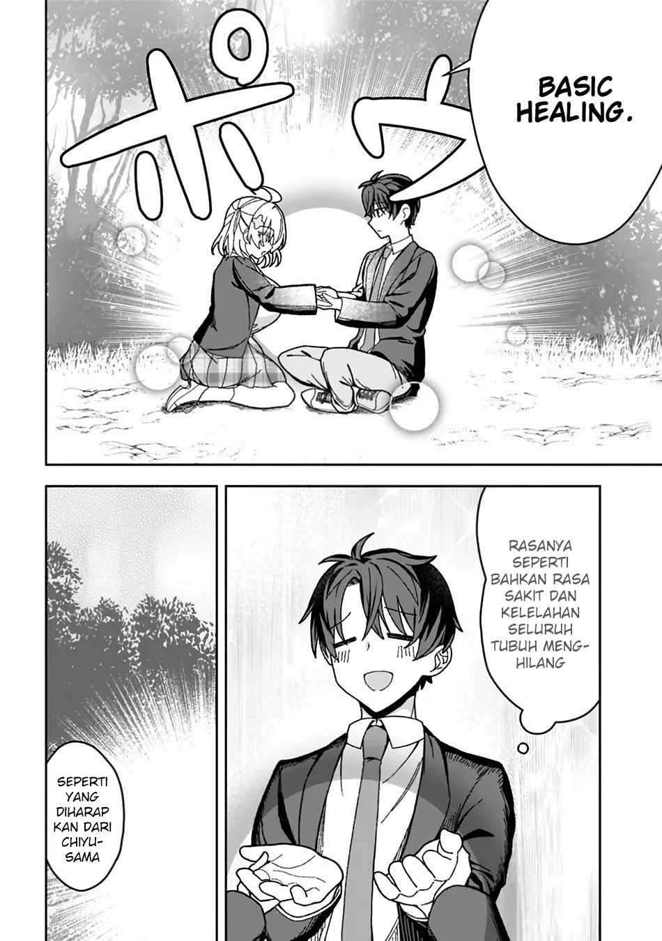 Isekai Rakuraku Mujintou Life: Class Ten’i de Craft Ability o Eranda Ore Dake ga, Bishoujo Tachi to Slow Life o Okureru-ppoi Chapter 02 Gambar 18