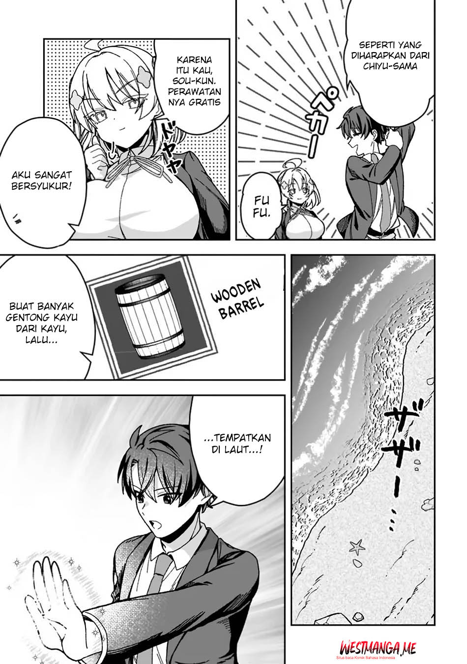 Isekai Rakuraku Mujintou Life: Class Ten’i de Craft Ability o Eranda Ore Dake ga, Bishoujo Tachi to Slow Life o Okureru-ppoi Chapter 02 Gambar 19