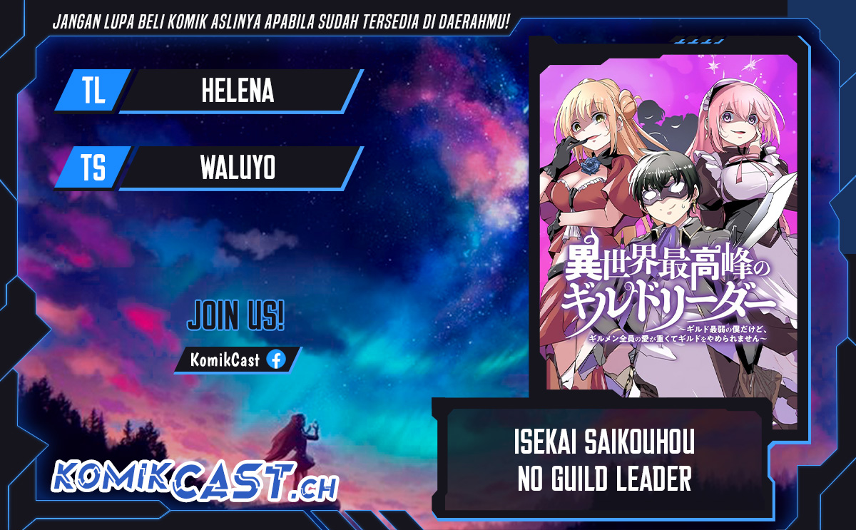 Isekai Saikouhou no Guild Leader Chapter 07.1 Gambar 1