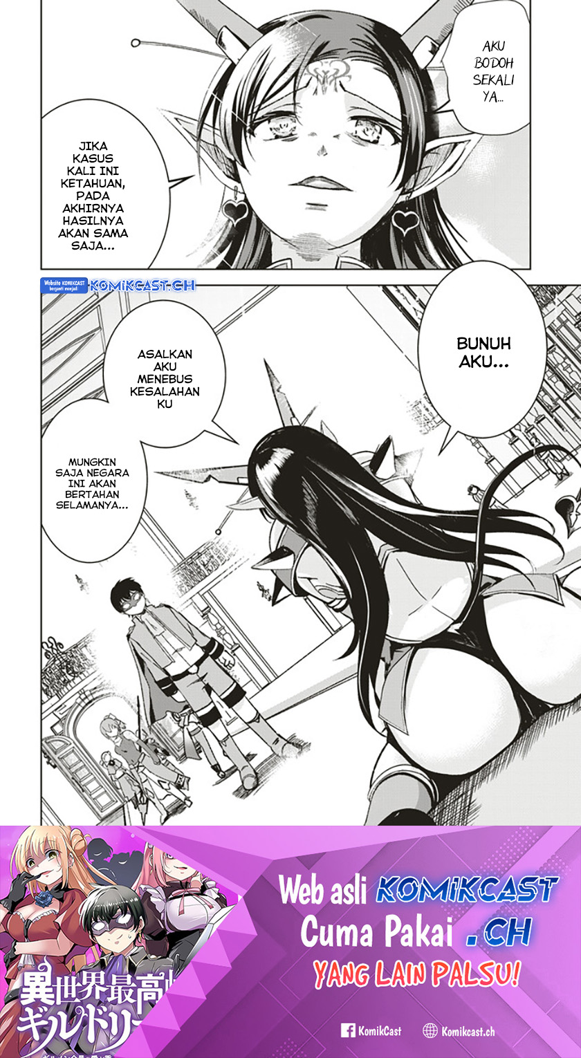 Isekai Saikouhou no Guild Leader Chapter 07.1 Gambar 11