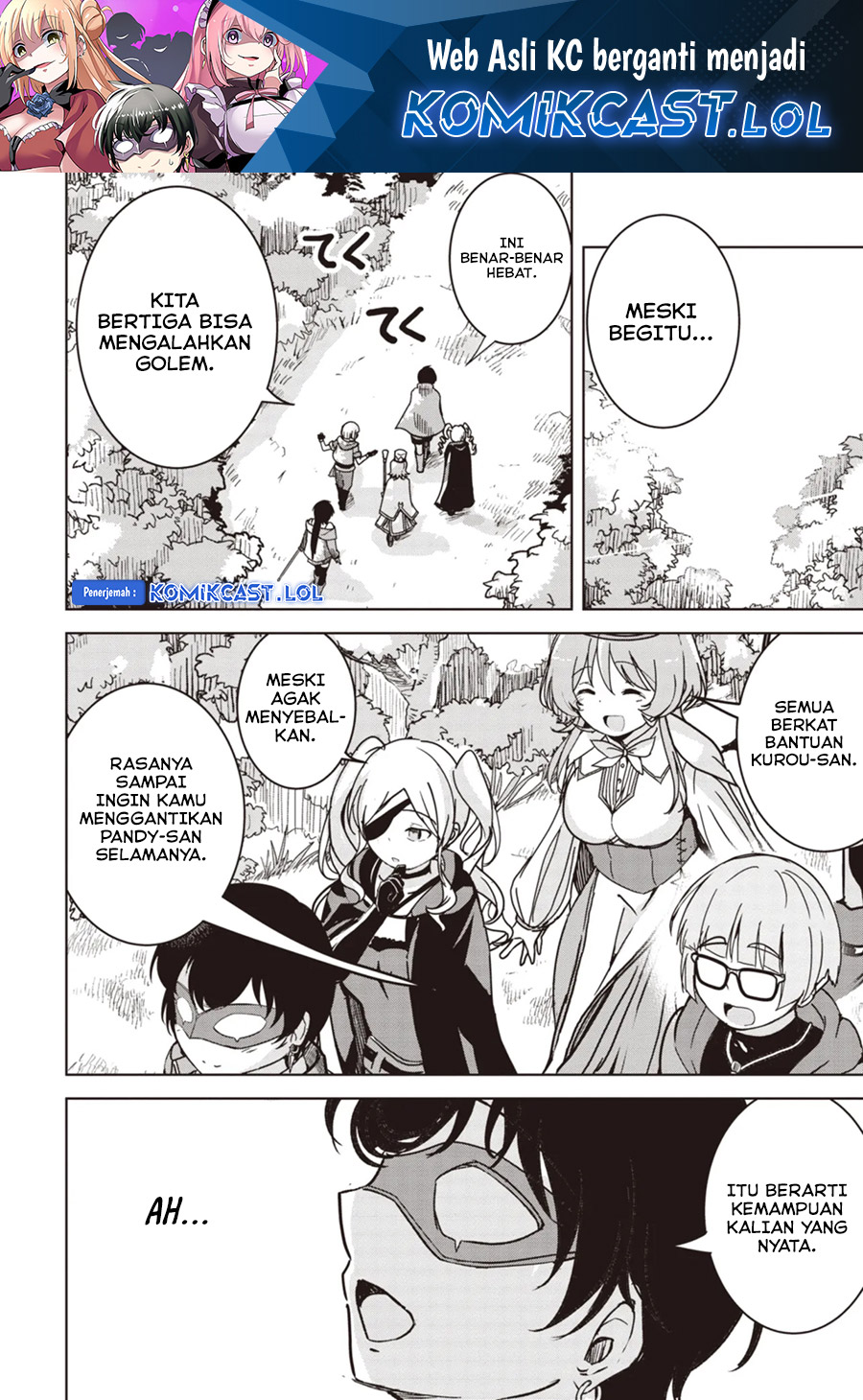 Isekai Saikouhou no Guild Leader Chapter 09.3 Gambar 2
