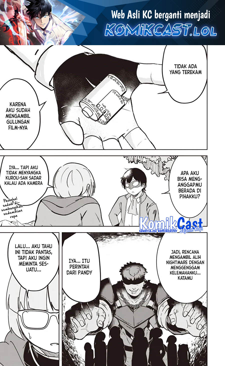 Isekai Saikouhou no Guild Leader Chapter 11.2 Gambar 2