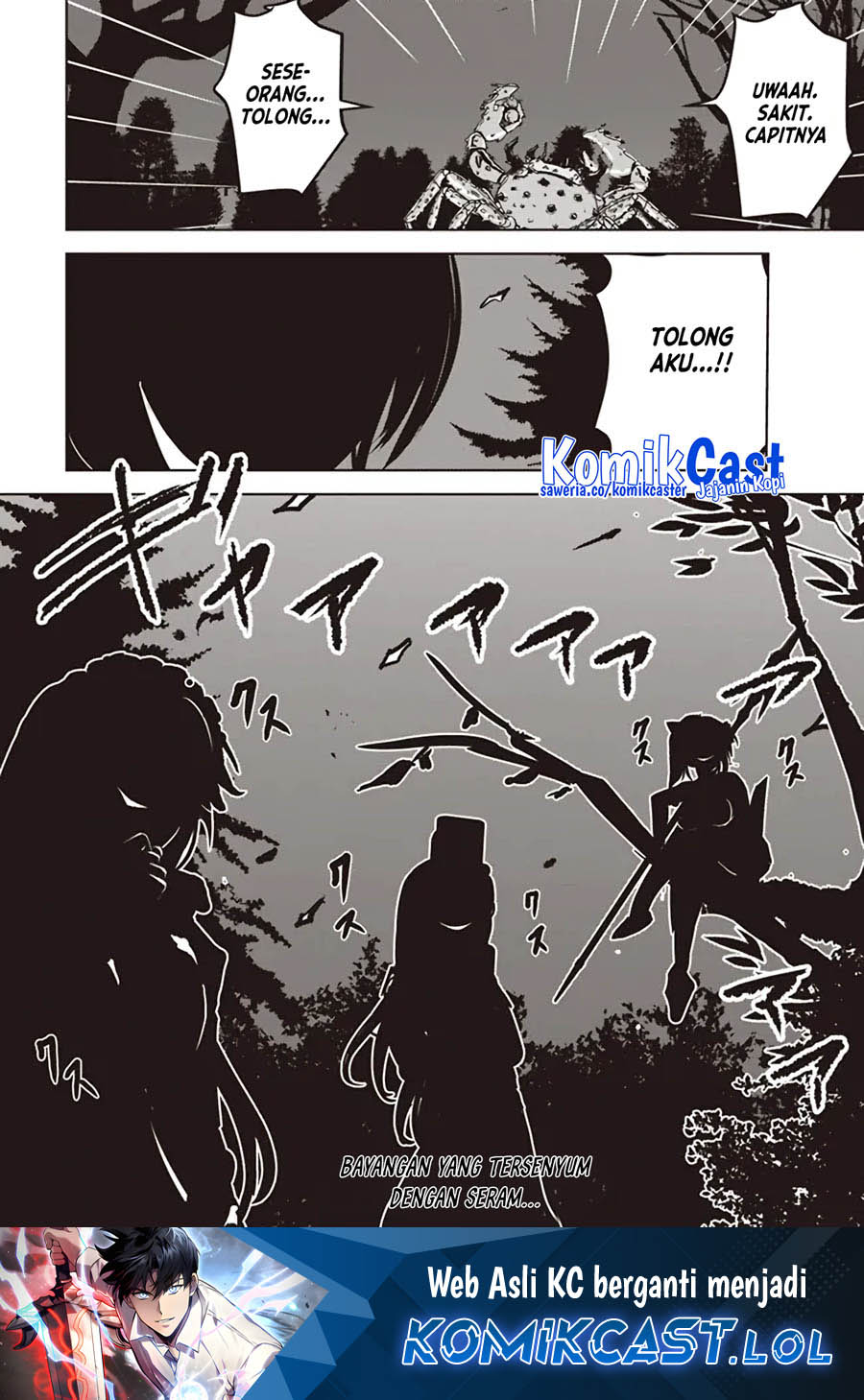 Isekai Saikouhou no Guild Leader Chapter 11.2 Gambar 15