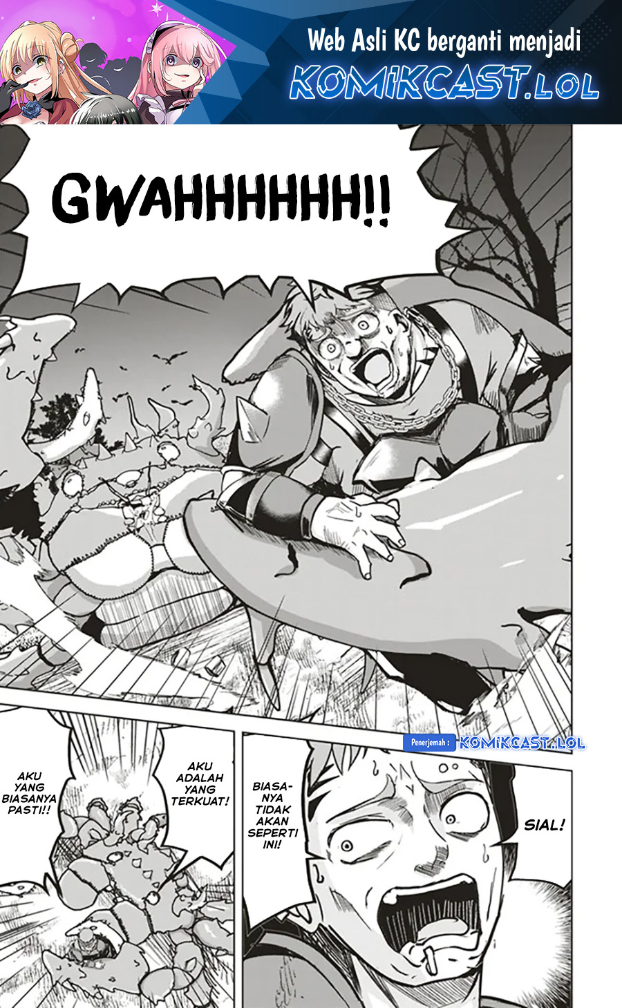 Isekai Saikouhou no Guild Leader Chapter 12.1 Gambar 2